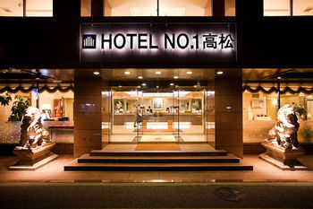 Hotel No.1 ทากามัตสึ ภายนอก รูปภาพ
